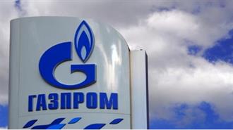 Η Βουλγαρία Ψάχνει Τρόπους να Πληρώσει την Gazprom – Δεν Αποκλείει Διακοπή Ροής Φυσικού Αερίου
